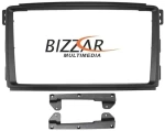 Bizzar XT2 Series 4Core Android13 2+32GB Smart 451 Navigation Multimedia Tablet 9"