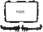 Bizzar XT2 Series 4Core Android13 2+32GB Honda HR-V Navigation Multimedia Tablet 9"