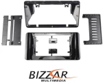 Πρόσοψη, Καλωδίωση & CANbus Box Skoda Kamiq 2019-2022 Για Tablet 9"