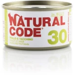 Natural Code Υγρή Τροφή Γάτας Adult Chicken & Turkey σε Ζελέ 85gr