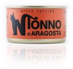 Natural Code Limited Edition Υγρή Τροφή Γάτας Adult Tuna & Lobster 85gr