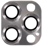 Metal Camera Lens Protector iPhone 14 Pro/ 14Pro Max Ασημί