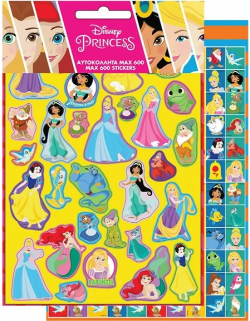GIM Αυτοκόλλητα Max 600 Disney Princess - 771-16079