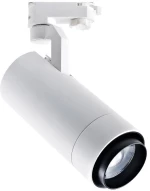 Adeleq Σποτ Ράγας Μονό Ρυθμιζόμενο 20-60° LED 40W 230V 4000K Λευκό 23-54010