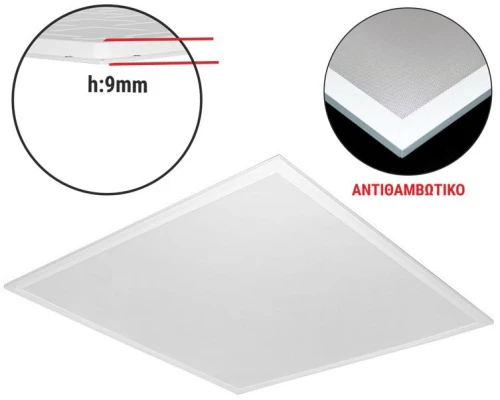 Adeleq Φωτιστικό Ψευδοροφής LED Panel Slim 60x60cm 40W 4000K UGR19 Λευκό 21-604019
