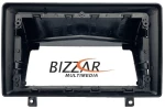 Πρόσοψη, Καλωδίωση & CANbus Box Opel Astra H 2004-2009 Για Tablet 9"