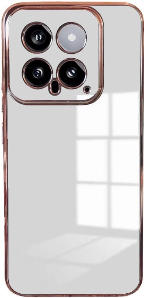 Θήκη Σιλικόνης - Xiaomi 14 - Bodycell Gold Plated - White (5206015074349)