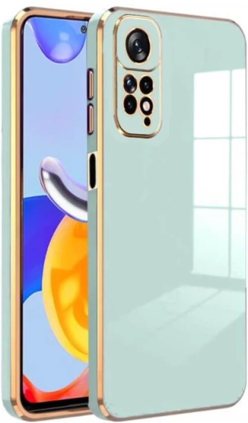 Bodycell Gold Plated - Θήκη Σιλικόνης Xiaomi Redmi Note 11 Pro / Redmi Note 12 Pro 4G - Mint Green (5206015074400)