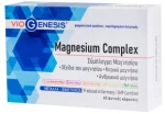 Viogenesis Magnesium Complex 60 Caps