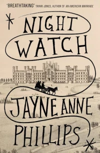 Night Watch