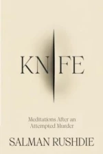 Knife