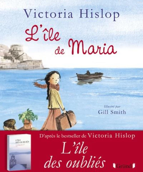 Lile de Maria