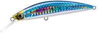 Duel Hardcore Heavy Minnow Sinking 90mm F1189 - HIW