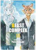 BEAST COMPLEX, VOL. 3 PA