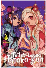 TOILET-BOUND HANAKO-KUN, VOL. 13