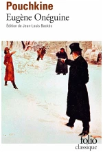 EUGENE ONEGUINE