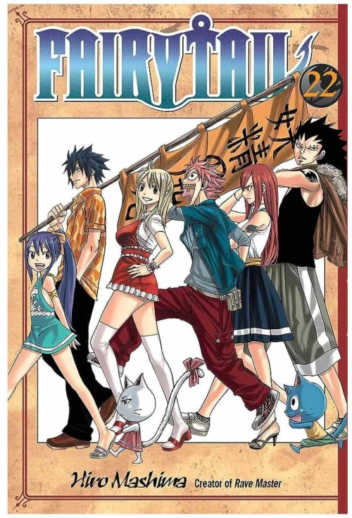 FAIRY TAIL 22