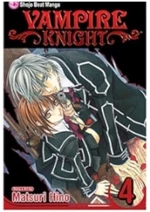 VAMPIRE KNIGHT 04 PA