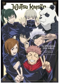 JUJUTSU KAISEN ANIME GUIDE