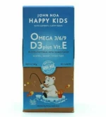 JOHN NOA Happy Kids Omega 3/6/9 D3 Plus Vit. E Παιδικό Συμπλήρωμα Διατροφής 90 ζελεδάκια