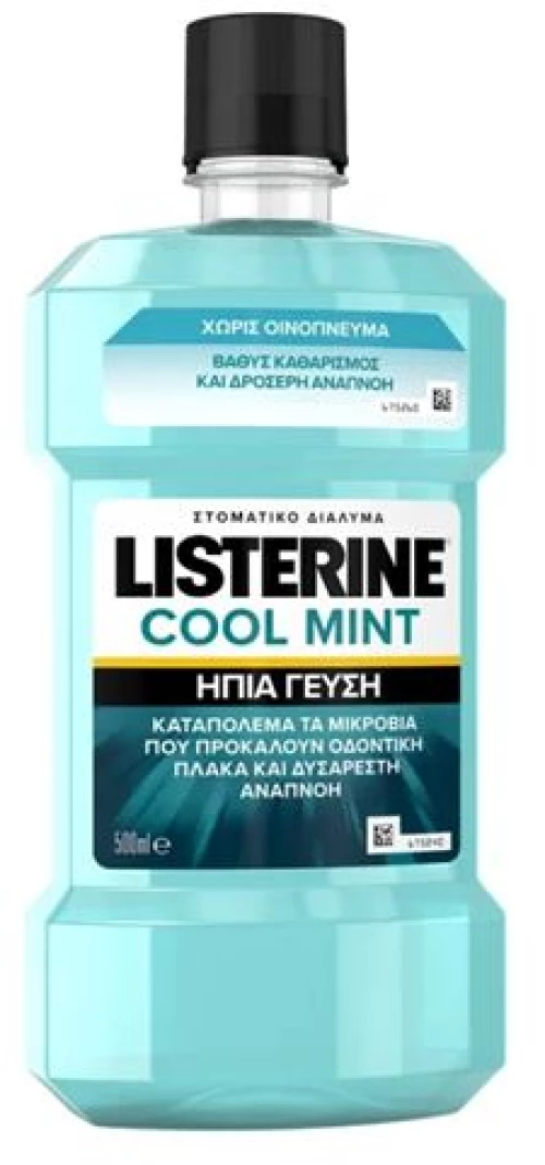 LISTERINE Στομ. Διαλ. Zero 500ML