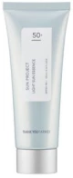 Thank You Farmer Sun Project Light Sun Essence Αντηλιακή Λοσιόν Προσώπου SPF50 120ml