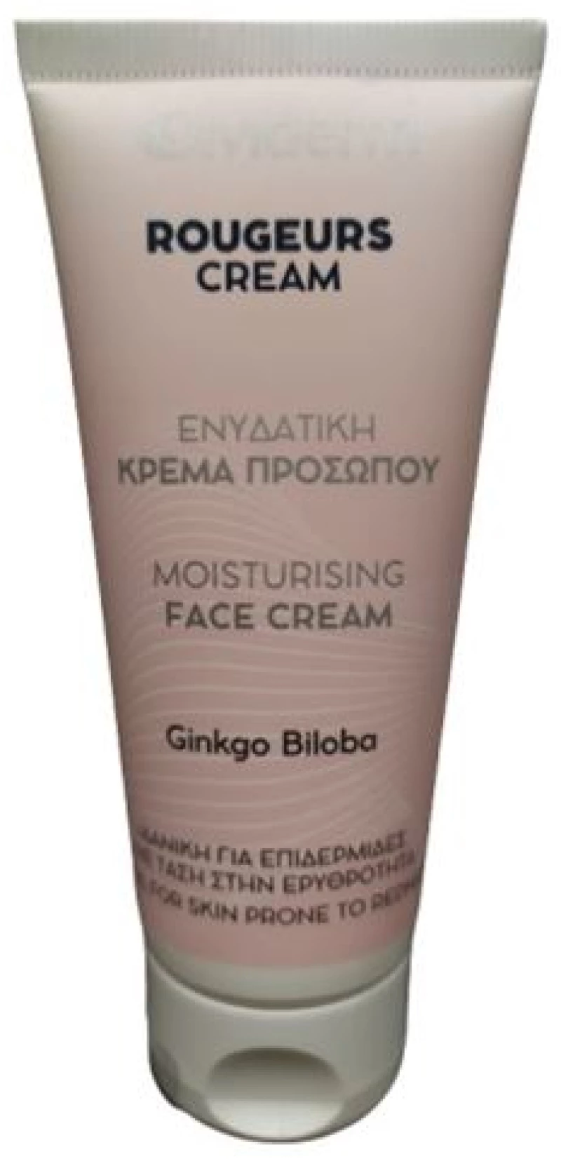 Olviderm Rougeurs Cream Ενυδατική Κρέμα Προσώπου 50ml