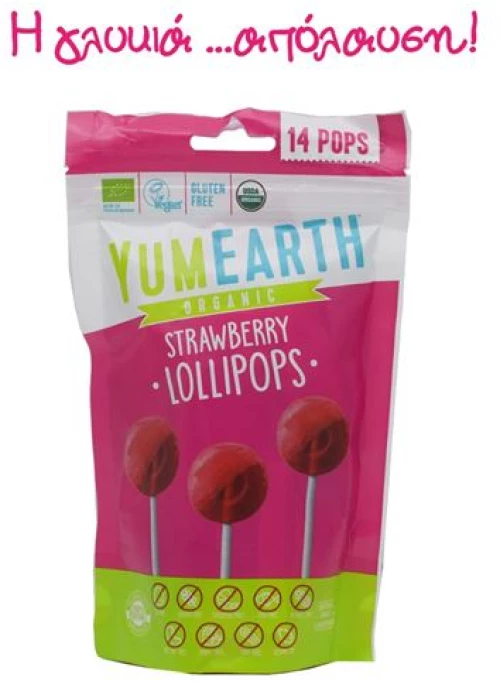 YumEarth Βιολογικά Γλειφιτζούρια Φράουλα 14τμχ