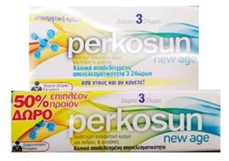 Perkosun New Age 3 Days 30gr Αποσμητικό Σε Κρέμα Διάρκειας 3 Ημερών