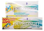 Perkosun New Age 3 Days 30gr Αποσμητικό Σε Κρέμα Διάρκειας 3 Ημερών