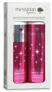 Messinian Spa Glamorous & Mysterious Shower Gel 300ml & Body Milk 300ml
