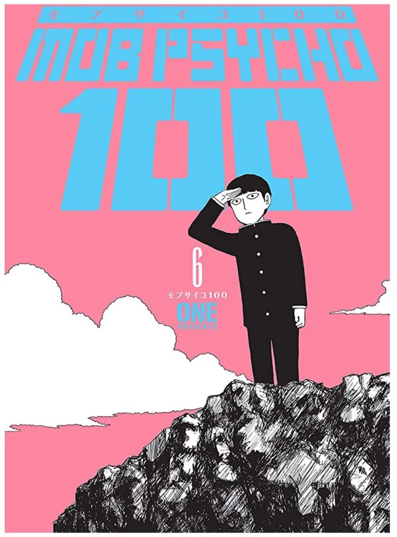 MOB PSYCHO 100 VOLUME 6 PB
