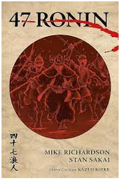 47 RONIN PB