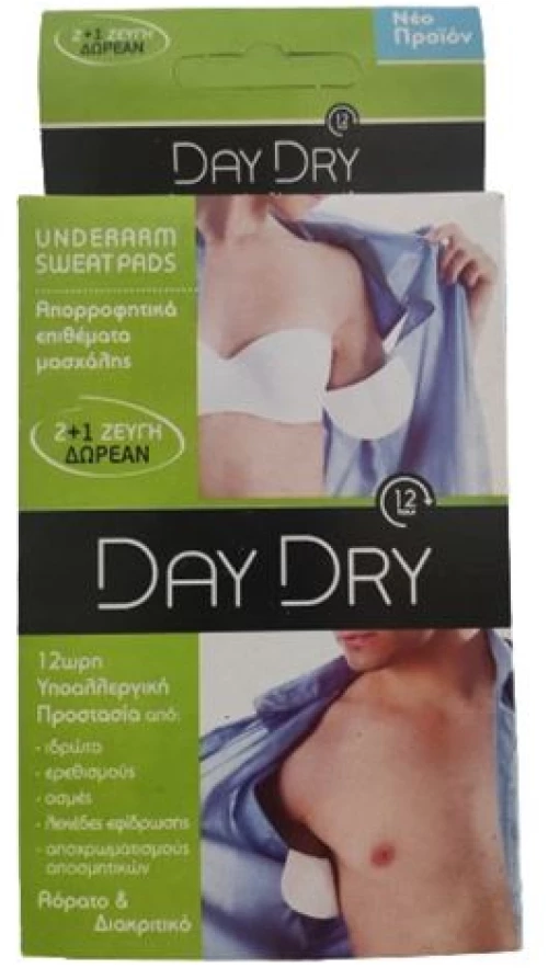 Day Dry Απορροφητικά Επιθέματα Μασχάλης Large για Αμάνικο Μανίκι, 2+1 Ζεύγη Δωρεάν