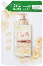 Lux Κρεμοσάπουνο Velvet Jasmine Ανταλλακτικό 750ml