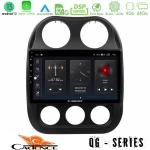 Cadence QG Series 8Core Android13 4+64GB Jeep Compass 2012-2016 Navigation Multimedia Tablet 9" U-QG-JP0076