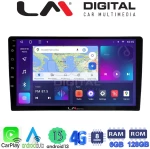 LM Digital - LM D8909 GPS Οθόνη Αυτοκινήτου Universal τυπου tablet (CarPlay/AndroidAuto/BT/GPS/WIFI/GPRS) LM D8909 GPS