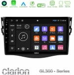 Clarion GL300 Series 4Core Android11 2+32GB Toyota RAV4 Navigation Multimedia Tablet 9" Με Carplay & Android Auto U-GL3-TY0530