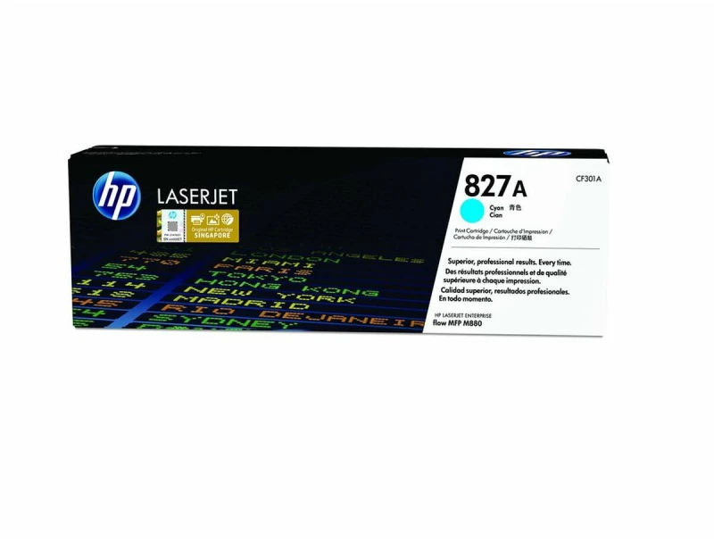 Τόνερ HP CF301A Κυανό S8409796