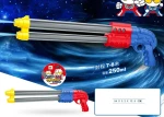 Νεροπίστολο - M204R - 306536 306536