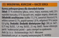 Γατοτροφή Animonda Adult Κοτόπουλο Βόειο κρέας Πάπια 200 g S9109528