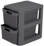 Homeplast Συρταριέρα Norma 2 διάτρητη Ανθρακί 33x26x34 cm