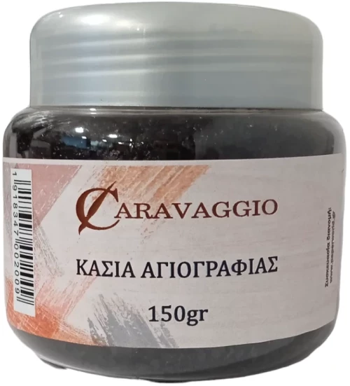 Κάσια σε σκόνη CARAVAGGIO 150gr