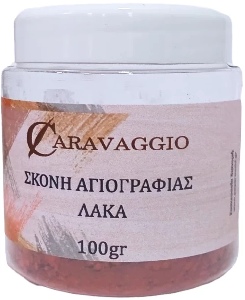 Σκόνη Αγιογραφίας λάκα 100gr