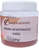 Σκόνη Αγιογραφίας λάκα 100gr