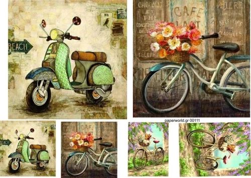 Χαρτί DECOUPAGE A3 PAPERWORLD 0111