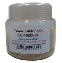 Γόμα σανδράκα σε κόκκους 100gr