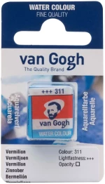 Ακουαρέλα VAN GOGH κύβος VERMILION 311