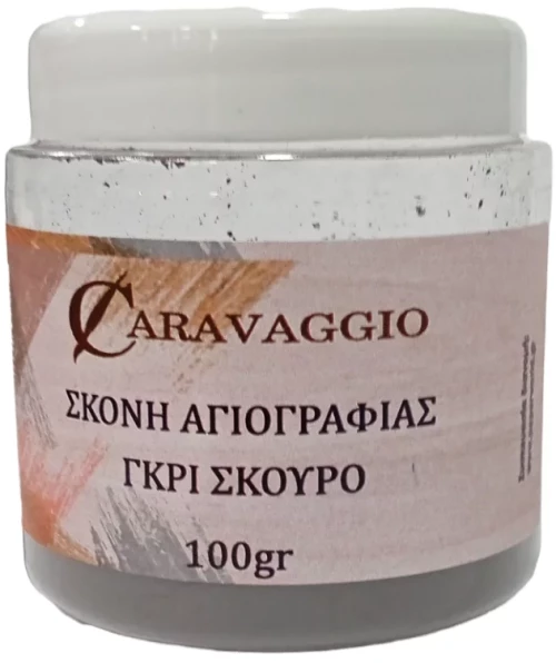 Σκόνη αγιογραφίας γκρι σκούρο 100gr