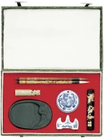 Σετ καλλιγραφίας CHINESE No3, 577039